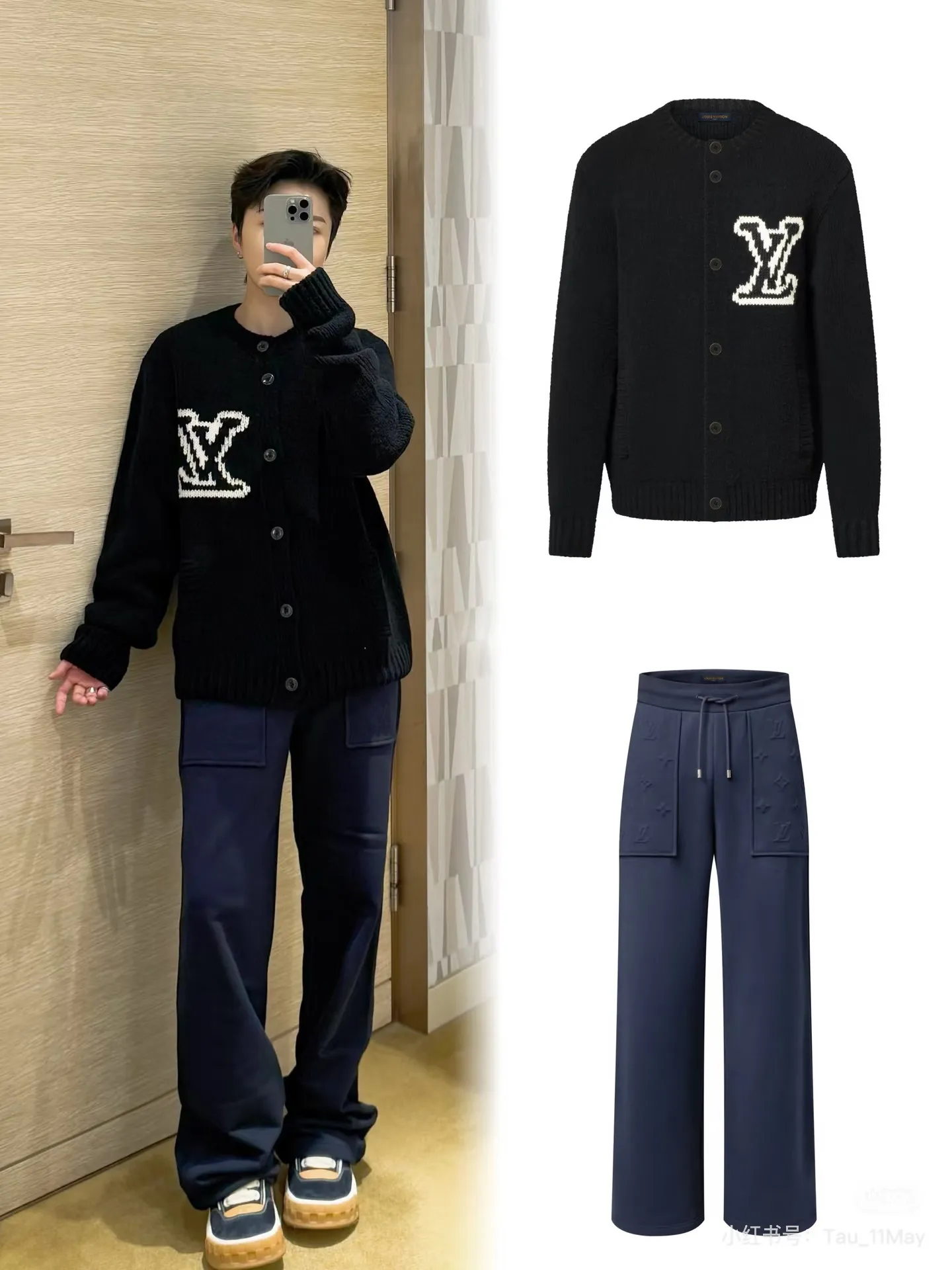 Louis Vuitton Pocket Embossed Pants